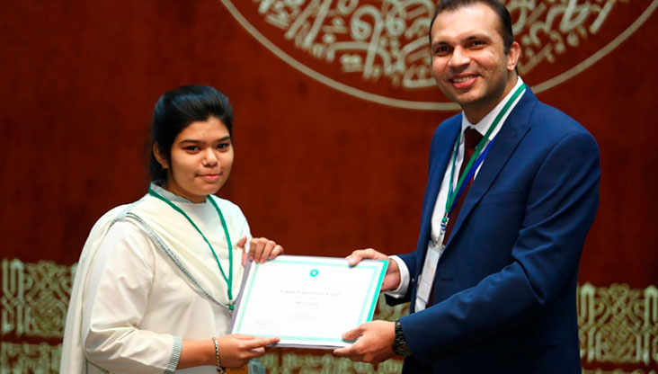 Maira Jawwad, a second year Pre-Medical student at the Aga Khan Higher Secondary School, Karachi, was selected for the US Summer Sister Exchange Program. 
