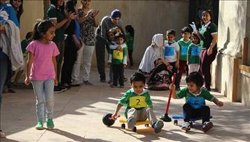 Family Sports Day