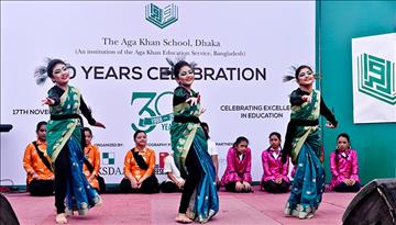 Aga Khan School, Dhaka Celebrates 30 Years of Excellence in Education