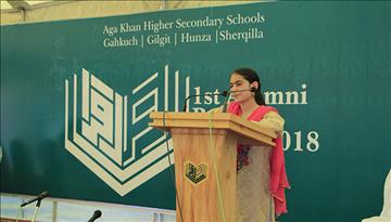 Alumni of AKHSS Achieves Academic Success