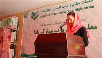 Paving the Way to a Brighter Future: The First Female IELTS Teacher at AKES Afghanistan