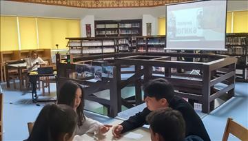 Aga Khan School, Osh hosts first online “Brain Ring” competition 