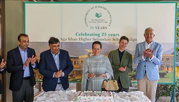 Aga Khan Higher Secondary School, Gilgit celebrates 25 years of academic excellence 