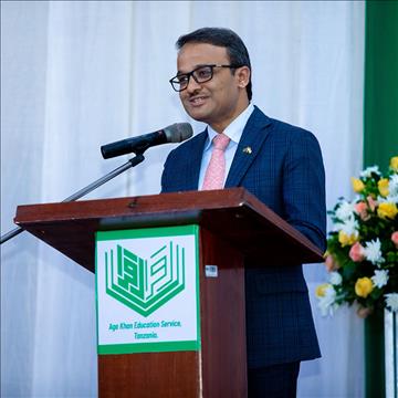 Aga Khan Mzizima Secondary School, Dar es Salaam celebrates its Class of 2023